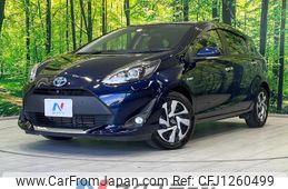 toyota aqua 2020 CFJ1260499