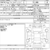 toyota land-cruiser-prado 2017 -TOYOTA 【一宮 334ら1212】--Land Cruiser Prado GDJ150W-0020566---TOYOTA 【一宮 334ら1212】--Land Cruiser Prado GDJ150W-0020566- image 3