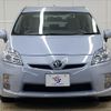 toyota prius 2009 -TOYOTA--Prius DAA-ZVW30--ZVW30-5058021---TOYOTA--Prius DAA-ZVW30--ZVW30-5058021- image 3