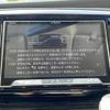 honda odyssey 2016 CFJ1800795 image 7