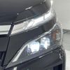 toyota voxy 2018 -TOYOTA--Voxy DBA-ZRR80W--ZRR80-0460633---TOYOTA--Voxy DBA-ZRR80W--ZRR80-0460633- image 22