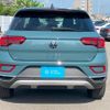 volkswagen volkswagen-others 2023 CFJ1554828 image 10