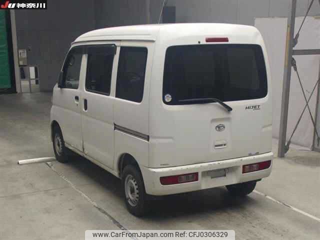 daihatsu hijet-van 2015 -DAIHATSU--Hijet Van S321V--S321V-0250238---DAIHATSU--Hijet Van S321V--S321V-0250238- image 2