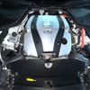 nissan skyline 2014 CFJ1720338 image 20