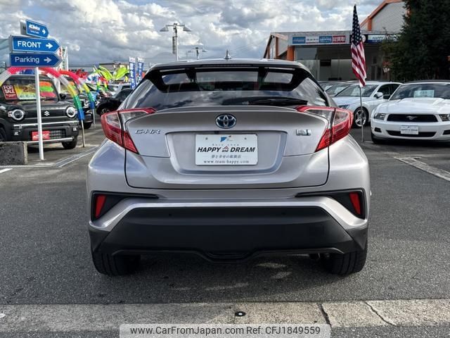 toyota c-hr 2017 CFJ1849559 image 2