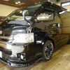 toyota hiace-wagon 2020 -TOYOTA--Hiace Wagon CBA-TRH214W--TRH214-0058888---TOYOTA--Hiace Wagon CBA-TRH214W--TRH214-0058888- image 1