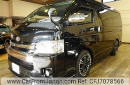 toyota hiace-wagon 2020 -TOYOTA--Hiace Wagon CBA-TRH214W--TRH214-0058888---TOYOTA--Hiace Wagon CBA-TRH214W--TRH214-0058888-