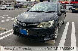 toyota corolla-fielder 2014 CFJ1855896