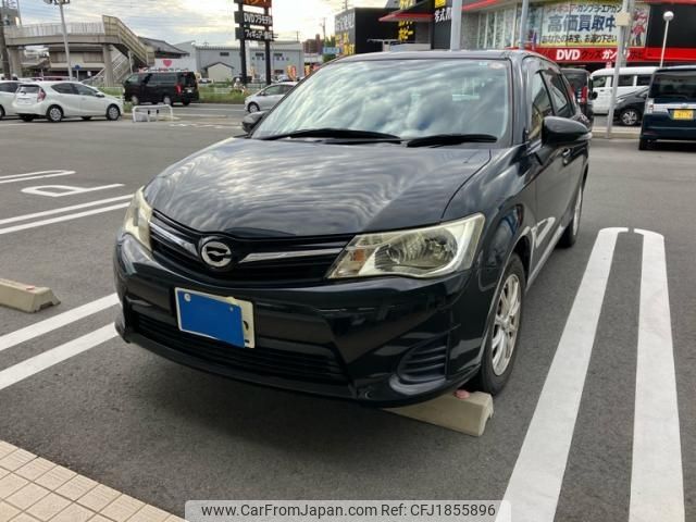 toyota corolla-fielder 2014 CFJ1855896 image 1