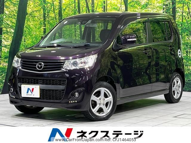 mazda flair 2014 quick_quick_MJ34S_MJ34S-748357 image 1