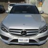 mercedes-benz c-class-station-wagon 2015 CFJ1848953 image 2