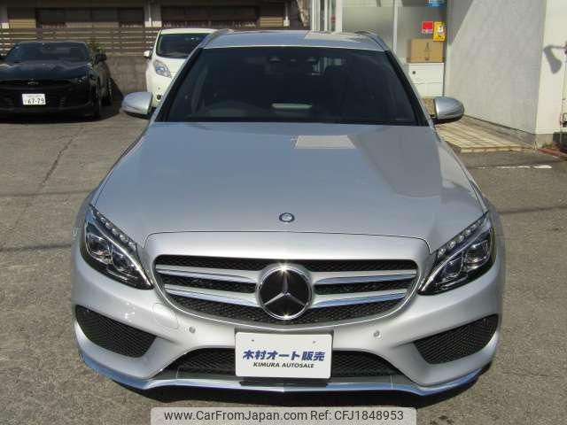 mercedes-benz c-class-station-wagon 2015 CFJ1848953 image 2