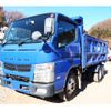 mitsubishi-fuso canter 2015 GOO_NET_EXCHANGE_0403477A30241227W001 image 1