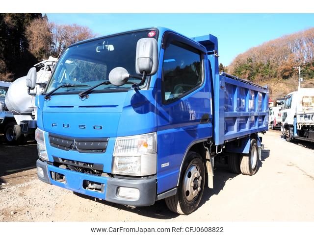 mitsubishi-fuso canter 2015 GOO_NET_EXCHANGE_0403477A30241227W001 image 1