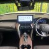 toyota harrier 2023 -TOYOTA--Harrier 6AA-AXUH80--AXUH80-0053129---TOYOTA--Harrier 6AA-AXUH80--AXUH80-0053129- image 3