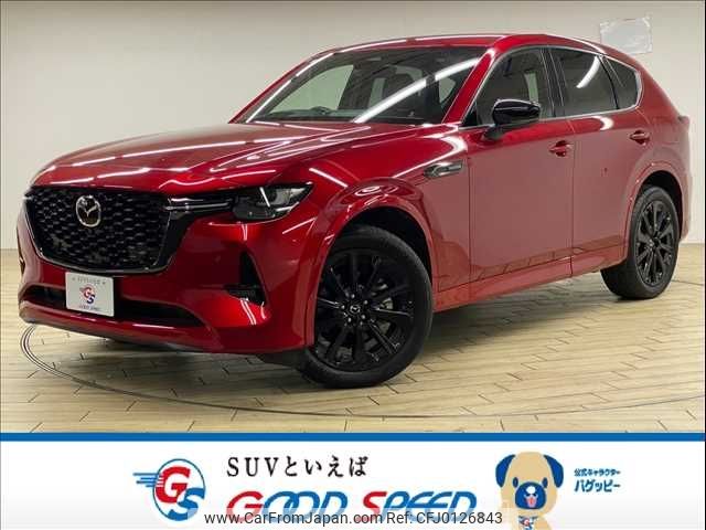 mazda mazda-others 2023 -MAZDA--CX-60 3CA-KH3R3P--KH3R3P-106489---MAZDA--CX-60 3CA-KH3R3P--KH3R3P-106489- image 1