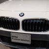 bmw x2 2023 -BMW--BMW X2 3DA-YL20--WBAYL120205W59209---BMW--BMW X2 3DA-YL20--WBAYL120205W59209- image 11
