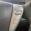 nissan serena 2014 -NISSAN--Serena DAA-HFC26--HFC26-217632---NISSAN--Serena DAA-HFC26--HFC26-217632- image 10