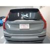 volvo xc90 2024 CFJ1545060 image 9