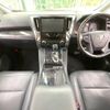 toyota vellfire 2018 -TOYOTA--Vellfire DBA-AGH30W--AGH30-0196010---TOYOTA--Vellfire DBA-AGH30W--AGH30-0196010- image 2