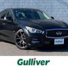 nissan skyline 2014 CFJ1534434 image 1