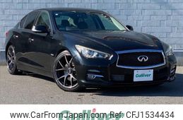 nissan skyline 2014 CFJ1534434