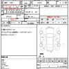 subaru legacy-touring-wagon 2005 quick_quick_TA-BP5_BP5-093204 image 21