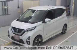 nissan dayz 2019 -NISSAN--DAYZ B48W-0002371---NISSAN--DAYZ B48W-0002371-