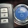 toyota crown 2016 CFJ1812118 image 8