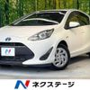 toyota aqua 2017 -TOYOTA--AQUA DAA-NHP10--NHP10-6622959---TOYOTA--AQUA DAA-NHP10--NHP10-6622959- image 1