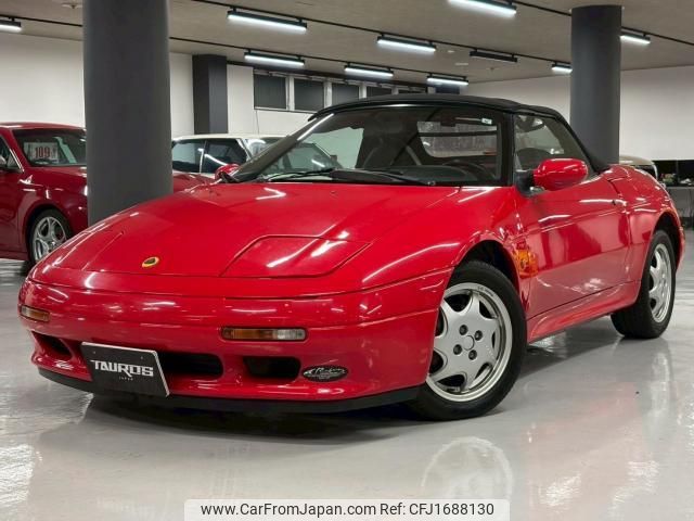 lotus lotus-others 1992 CFJ1688130 image 1