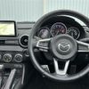 mazda roadster 2015 -MAZDA--Roadster DBA-ND5RC--ND5RC-102099---MAZDA--Roadster DBA-ND5RC--ND5RC-102099- image 17