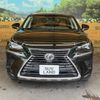 lexus nx 2018 CFJ1674419 image 14