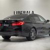 bmw 5-series 2018 -BMW--BMW 5 Series DBA-JA20--WBAJA12070BJ19394---BMW--BMW 5 Series DBA-JA20--WBAJA12070BJ19394- image 18