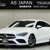 mercedes-benz cla-class 2020 quick_quick_3DA-118612M_W1K1186122N083320 image 1