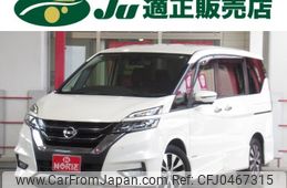 nissan serena 2019 -NISSAN 【名変中 】--Serena GFC27--149750---NISSAN 【名変中 】--Serena GFC27--149750-