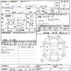 mitsubishi minicab-truck 2008 CFJ1587164 image 3