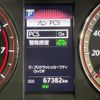 toyota harrier 2018 quick_quick_ASU60W_ASU60-0001449 image 3