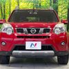 nissan x-trail 2013 CFJ1705536 image 14