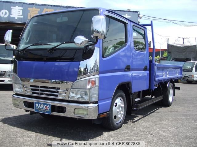 mitsubishi-fuso canter 2008 GOO_NET_EXCHANGE_0802556A30240518W001 image 1