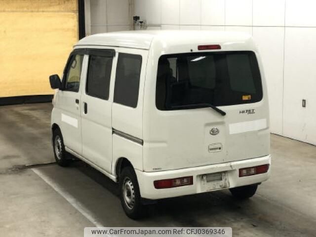 daihatsu hijet-caddie 2016 quick_quick_EBD-S321V_0301330 image 2