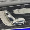 mercedes-benz e-class-station-wagon 2016 quick_quick_213245C_WDD2132452A138680 image 11