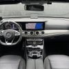 mercedes-benz amg 2017 -MERCEDES-BENZ--AMG CBA-213089--WDD2130891A203773---MERCEDES-BENZ--AMG CBA-213089--WDD2130891A203773- image 16