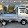 daihatsu hijet-truck 2016 -DAIHATSU--Hijet Truck EBD-S500P--S500P-0046873---DAIHATSU--Hijet Truck EBD-S500P--S500P-0046873- image 40