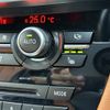 bmw x6 2015 CFJ1858563 image 29