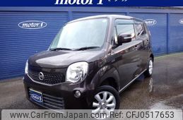 nissan moco 2011 GOO_JP_700116120430241203001