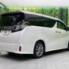 toyota vellfire 2017 -TOYOTA--Vellfire DBA-AGH30W--AGH30-0162364---TOYOTA--Vellfire DBA-AGH30W--AGH30-0162364- image 19