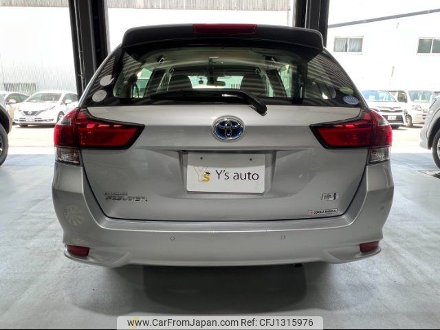 toyota corolla-fielder 2018 -TOYOTA--Corolla Fielder NKE165G--7173355---TOYOTA--Corolla Fielder NKE165G--7173355- image 2