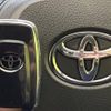 toyota rav4 2019 -TOYOTA--RAV4 6BA-MXAA54--MXAA54-4004861---TOYOTA--RAV4 6BA-MXAA54--MXAA54-4004861- image 8