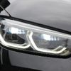 bmw 8-series 2019 CFJ1859040 image 27